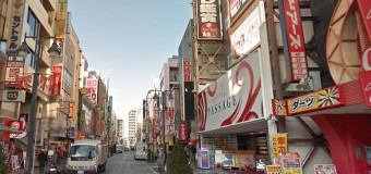 【勝手に商圏分析】東京・八王子市 オリエンタルパサージュ八王子（閉店）